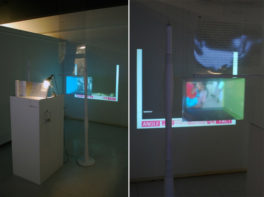 Incomplete Conversation by Yeol(2)jpg